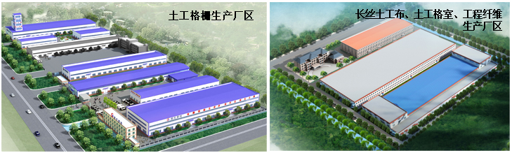 内页公司简介图.jpg 内页公司简介图.jpg